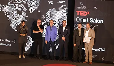 نمایشگاه و رویدادها
